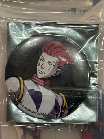 점페스2026 HUNTER x HUNTER 시유 특전 캔뱃지 히소카