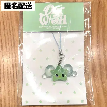 NCT WISH 서울콘 위추 키링