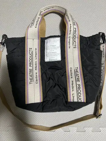 THEATRE PRODUCTS 숄더백 퀼팅