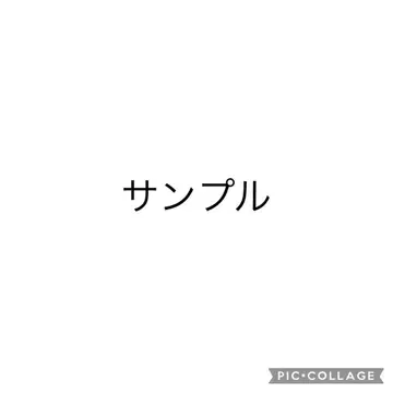 샘플