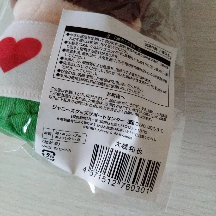 3번째 상품 이미지