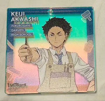 점프 페스타 2026 쇼와노트 하이큐 블로키 아카아시 케이지