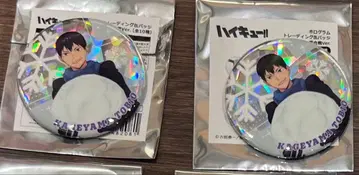 카게야마 토비오 하이큐 홀로그램 트레이딩 캔뱃지 눈싸움ver.