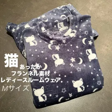 새상품 고양이 패턴 따뜻한 플란넬 여성용 룸웨어 네이비 M