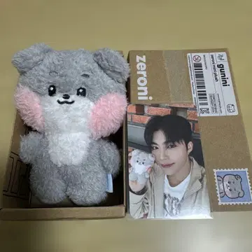 zeroni gunini 봉제 인형 ZEROBASEONE 건욱