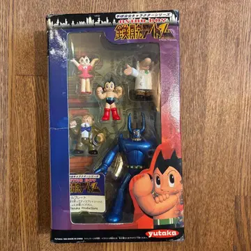 철완 아톰 6체 피규어 세트