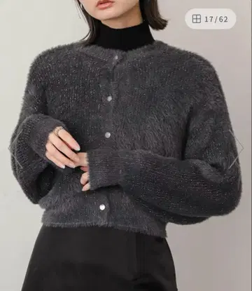 [ SENSE OF PLACE ] 라메 샤기 크롭 가디건