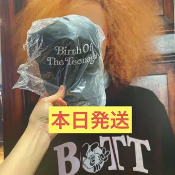 VERDY x BoTT Birth Of The Teenager Cap