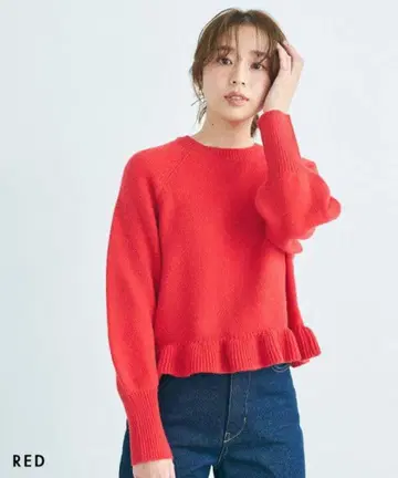 basement online 밑단 플레어 크롭 니트