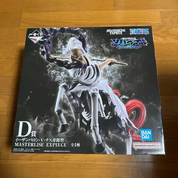 ONEPIECE MASTERLISE EXPIECE D상 나스 스즈키