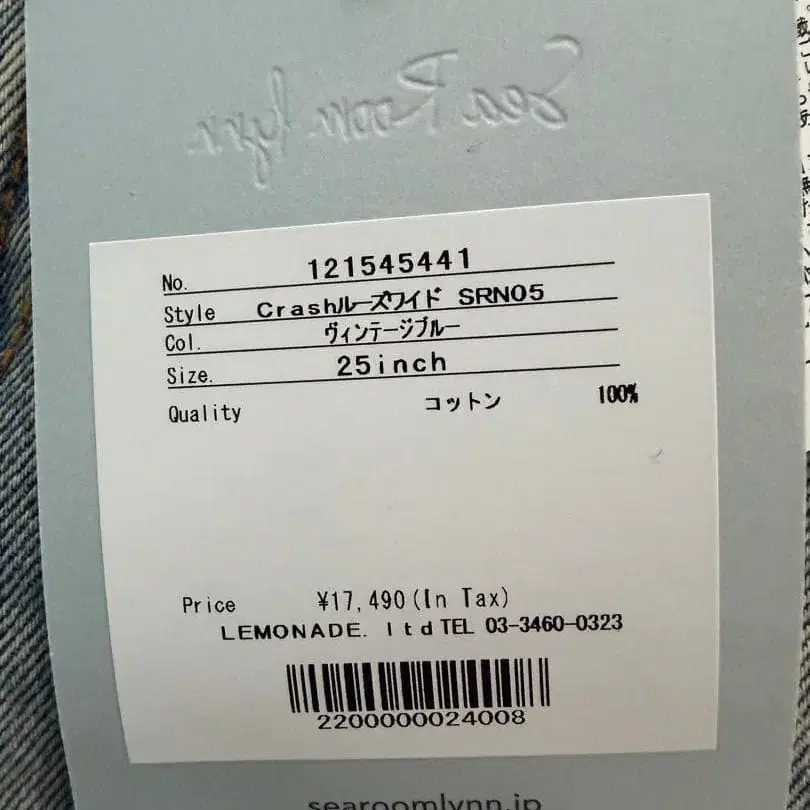 10번째 상품 이미지