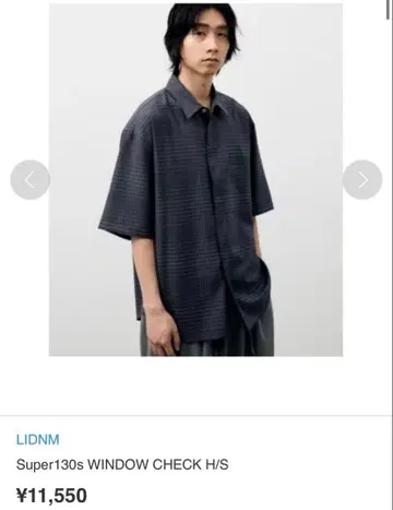 Super130s WINDOW CHECK H/S SHADE GRAY/ M