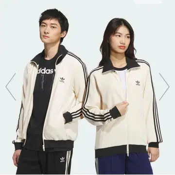 adidas Originals 와플 트랙 자켓