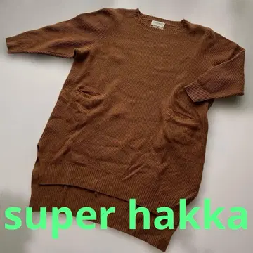 super hakka 브라운 니트 튜닉
