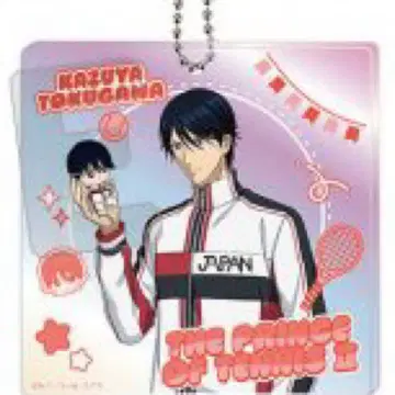 쇼와노트 테니복권 BIG 오로라 브로키 도쿠가와 카즈야