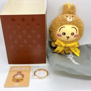 토끼 키라메코 테디베어 치이카와 (먼작귀) 익명 배송