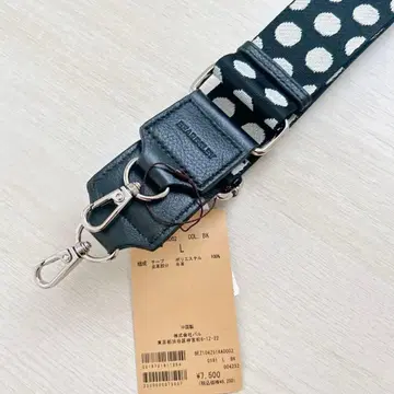 BEARDSLEY 비어즐리 도트 숄더 벨트 블랙