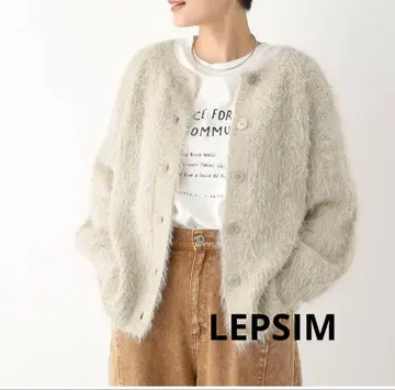 미사용 LEPSIM 3게이지 MIX 페더 가디건 라이트 베이지