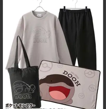 두오 룸웨어 M 사이즈 & 담요 & 백