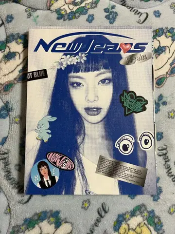 New Jeans 혜인 한정판