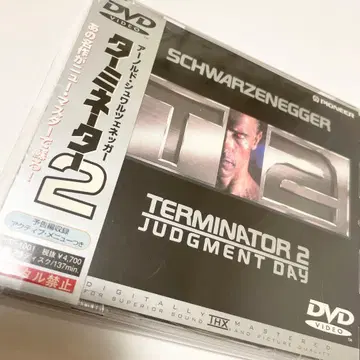 [오비 포함 레어] 터미네이터 2 ('91 미국)/TERMINATOR 2