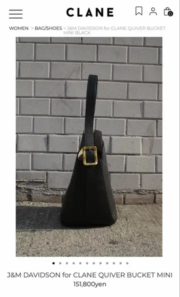 J&M DAVIDSON for CLANE QUIVER BUCKET