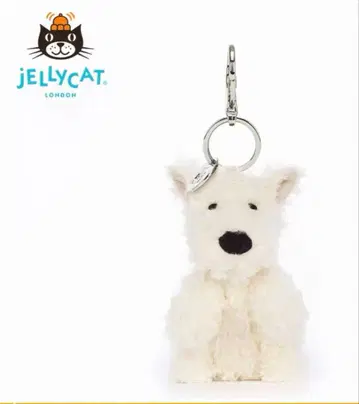Jellycat 화이트 키링 봉제 인형