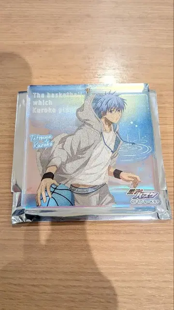 쿠로코 테츠야 BIG 오로라 브로키 쿠로코의 농구 쇼와 노트 운세 뽑기