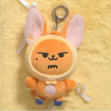 TXT PPULBATU 뿔바투 팬 굿즈 키링 초기 영준