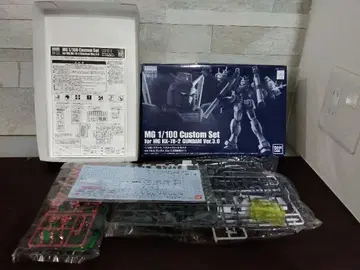 MG 1/100 RX-78-2 건담 Ver.3.0용 확장 세트