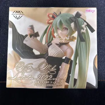 하츠네 미쿠 피규어 AMP 2022 미개봉