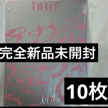 스키즈 straykids DOIT it ver 앨범 IT TAPE