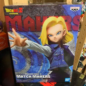 드래곤볼Z MATCH MAKERS 인조인간 18호