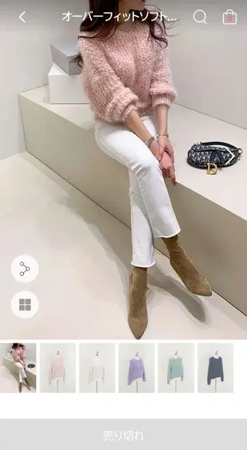 핑크 오버핏 니트 FREE 사이즈