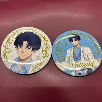 사카모토 데이즈 메디코스 점프 페스타 캔뱃지 세바 나츠키