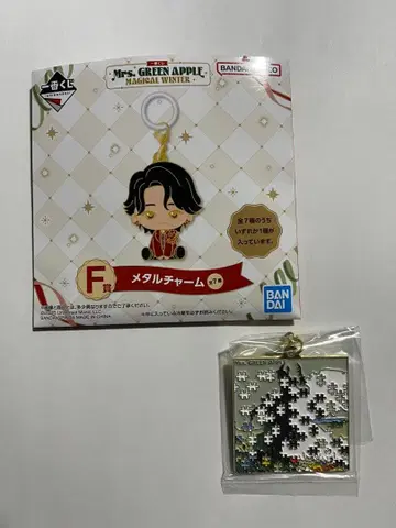 Mrs. GREEN APPLE 제일복권 F상 메탈 참 천국