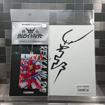 [ 갑옷 전사 사무라이 트루퍼 ] MUSIC TOUCH 아크릴 키링