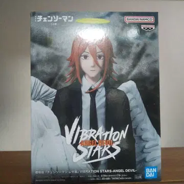 VIBRATION STARS -ANGEL DEVIL- 피규어