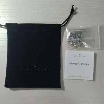 'LH-1' 바리어스 체인 팔찌 라이온 하트 B M 사이즈