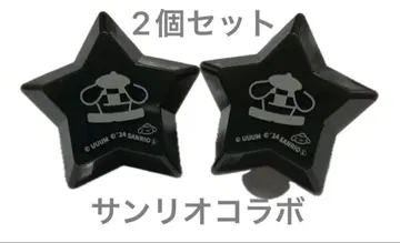 컬러풀 피치 우리 링 라이트