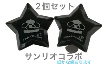 컬러풀 피치 우리 링 라이트