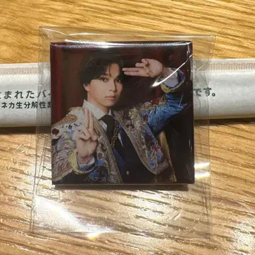 M!LK 스퀘어 캔뱃지 시오자키 타이치