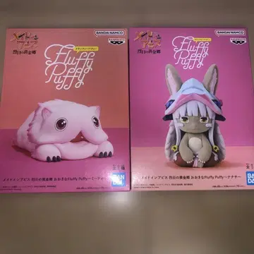 메이드 인 어비스 fluffy puffy 나나치 미티