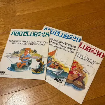 ABU CLUB 낚시 정보지 28, 29, 30