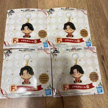 Mrs. GREEN APPLE 메탈 참 4개 세트