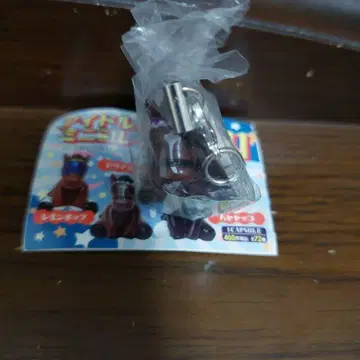 아이돌 호스 미니 컬렉션 41 천황상 가을 두두스