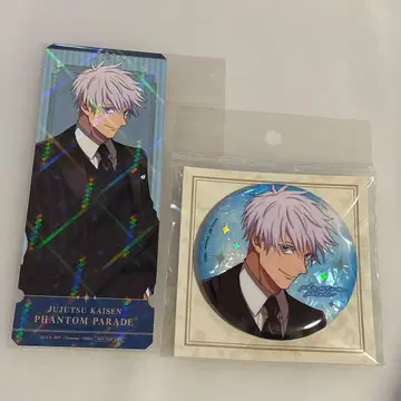 주술회전 팬텀 퍼레이드 고죠 사토루 캔뱃지