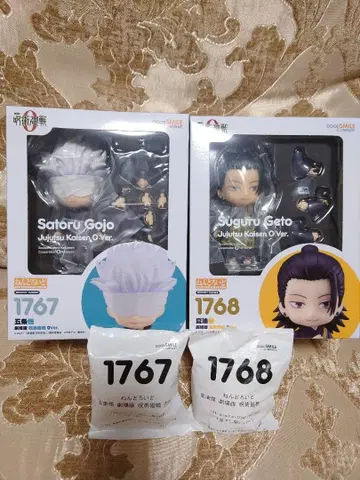 주술회전 극장판 주술회전 0 넨도로이드 고죠 사토루 게토 스구루