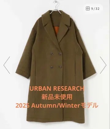[ 미사용 새상품 ] 울 블렌드 빅 코트 URBAN RESEARCH
