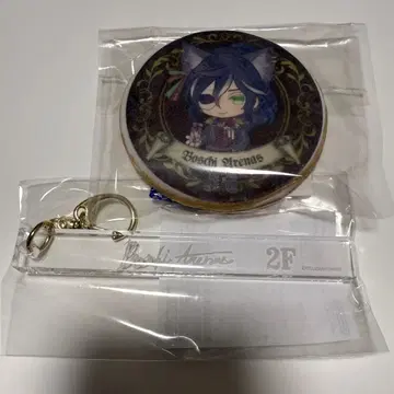 아쿠네코 악마 집사와 블랙 고양이 난자 룸키풍 키링 보스키